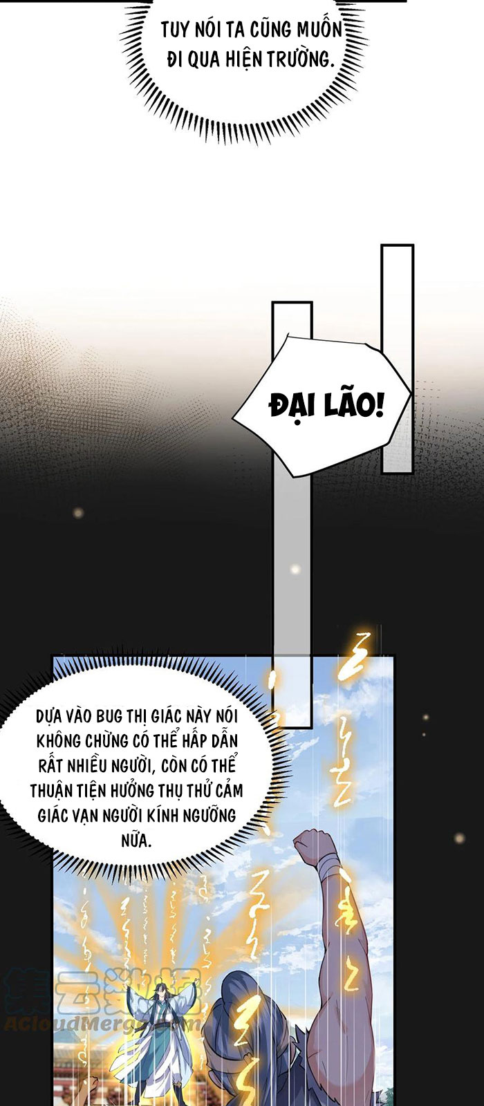 Ta Vô Địch Lúc Nào Chapter 40 - Trang 10