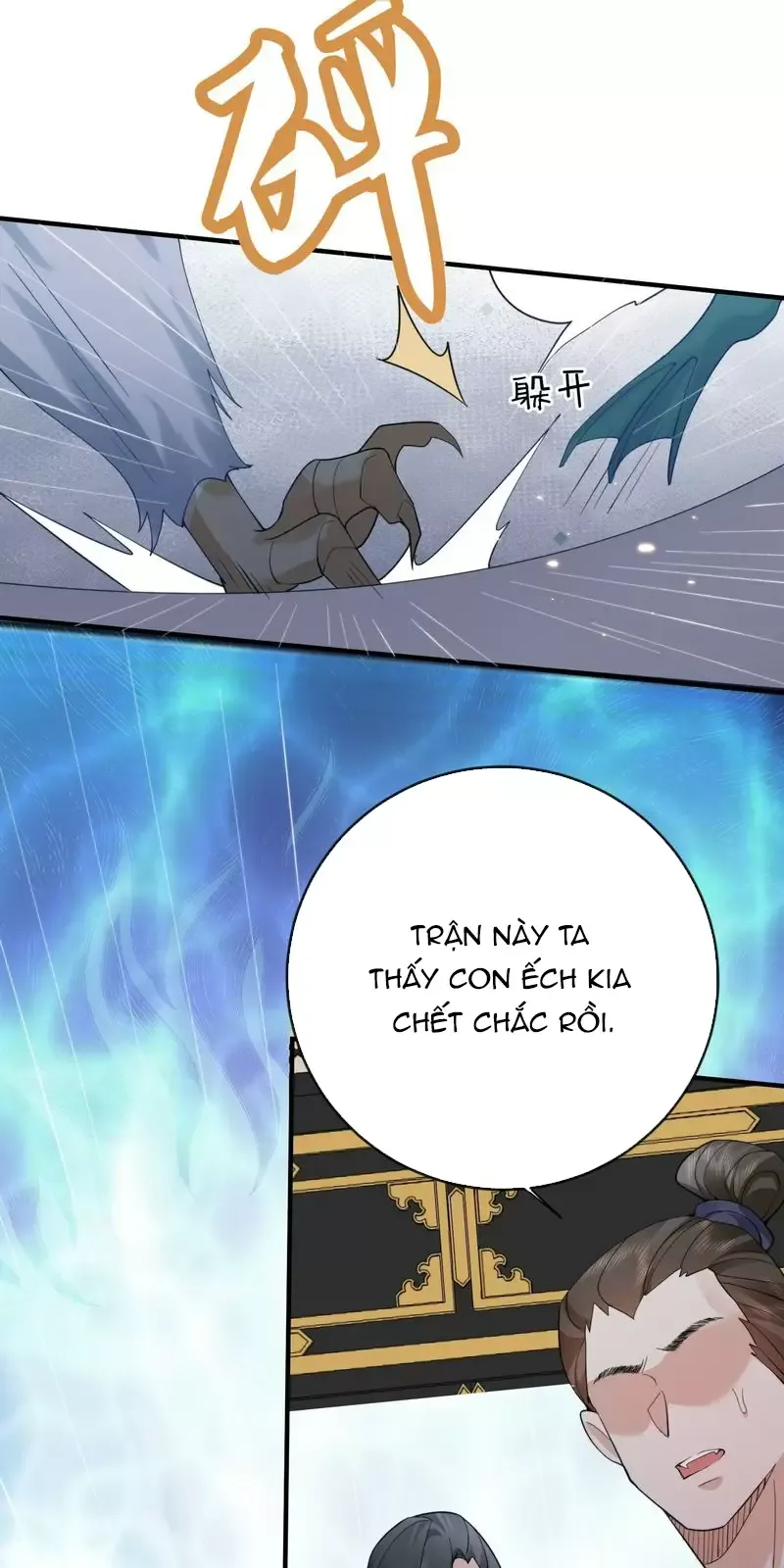 Ta Vô Địch Lúc Nào Chapter 248 - Trang 22