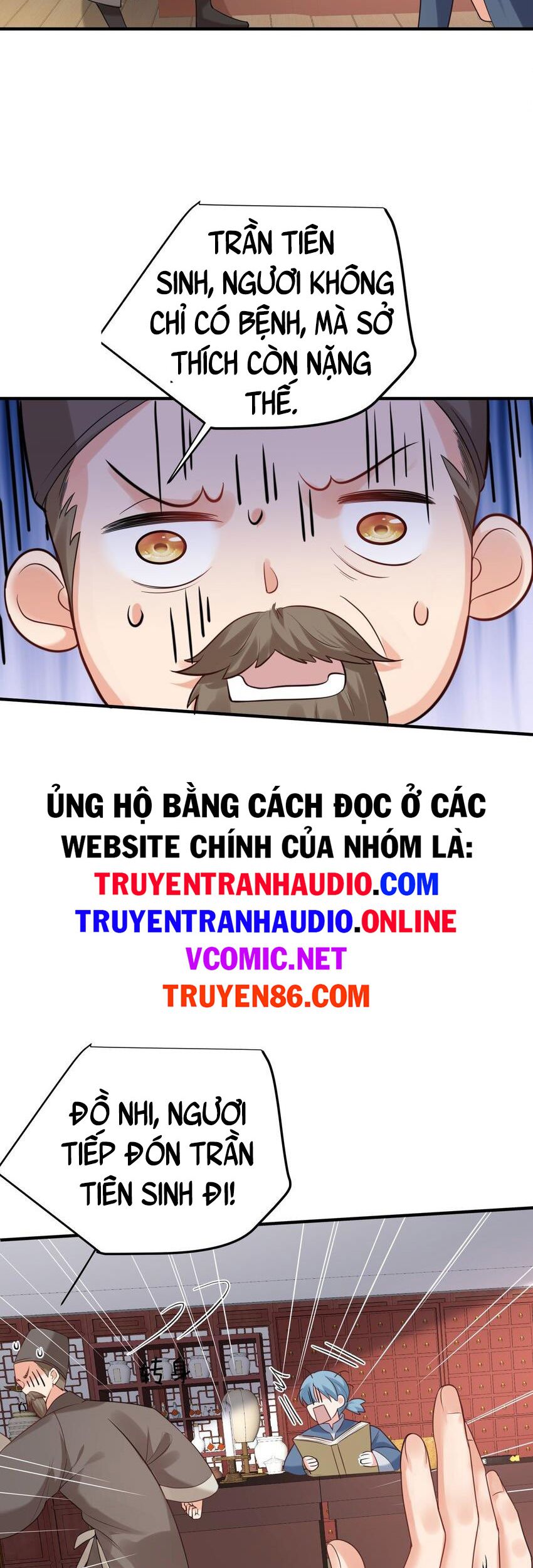 Ta Vô Địch Lúc Nào Chapter 81 - Trang 23