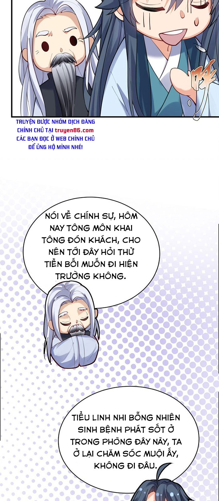 Ta Vô Địch Lúc Nào Chapter 45 - Trang 14