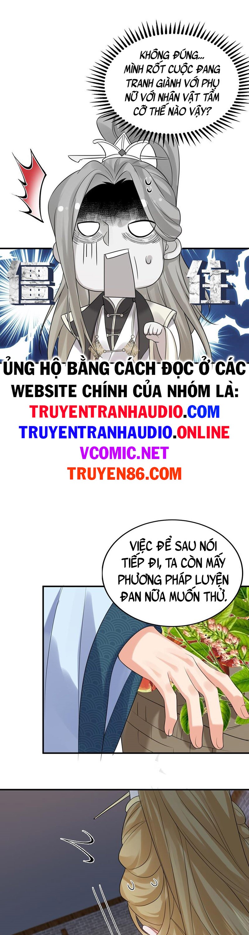 Ta Vô Địch Lúc Nào Chapter 86 - Trang 17