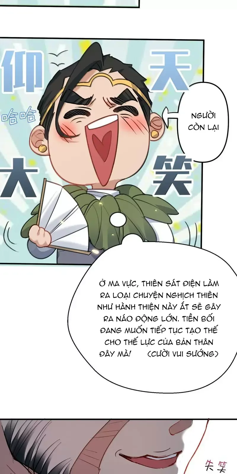 Ta Vô Địch Lúc Nào Chapter 274 - Trang 7