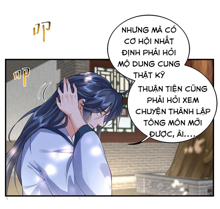 Ta Vô Địch Lúc Nào Chapter 30 - Trang 13