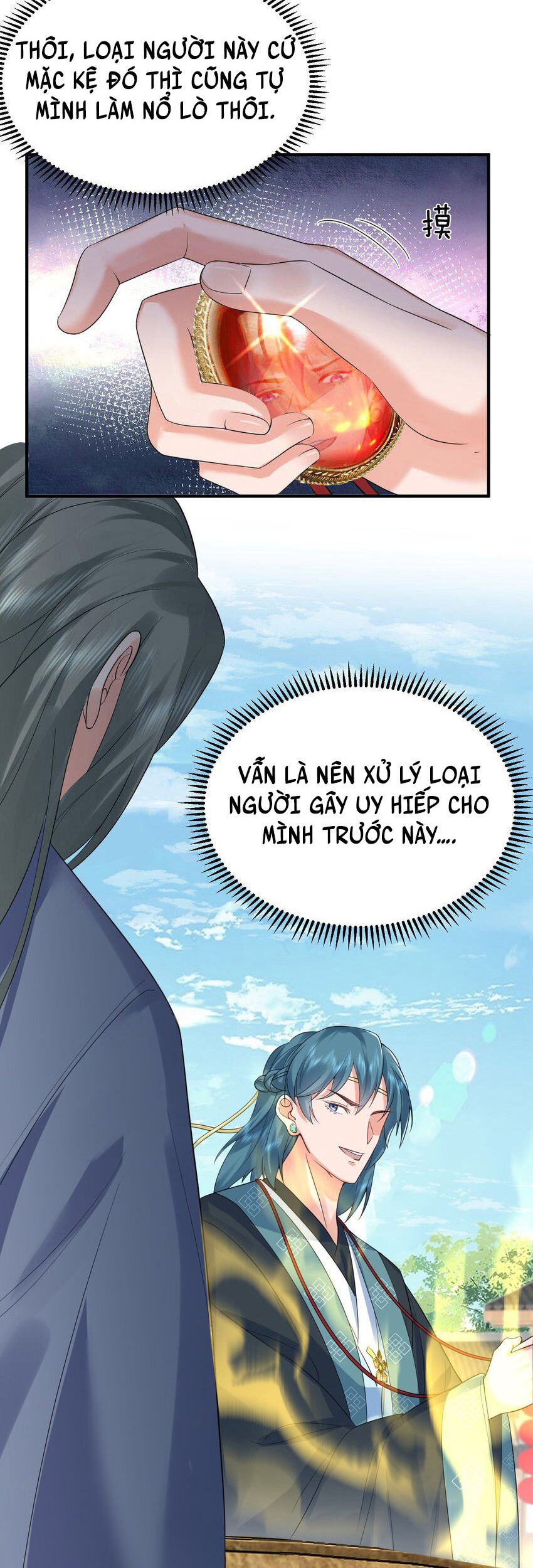 Ta Vô Địch Lúc Nào Chapter 91 - Trang 7