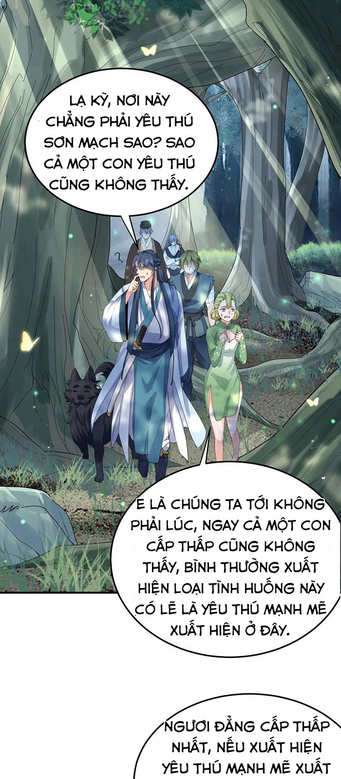 Ta Vô Địch Lúc Nào Chapter 52 - Trang 13