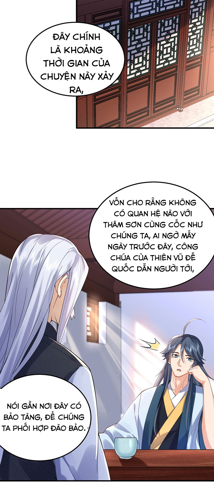 Ta Vô Địch Lúc Nào Chapter 31 - Trang 17