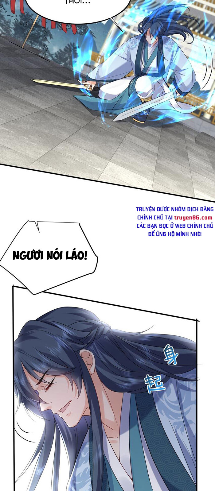 Ta Vô Địch Lúc Nào Chapter 74 - Trang 25