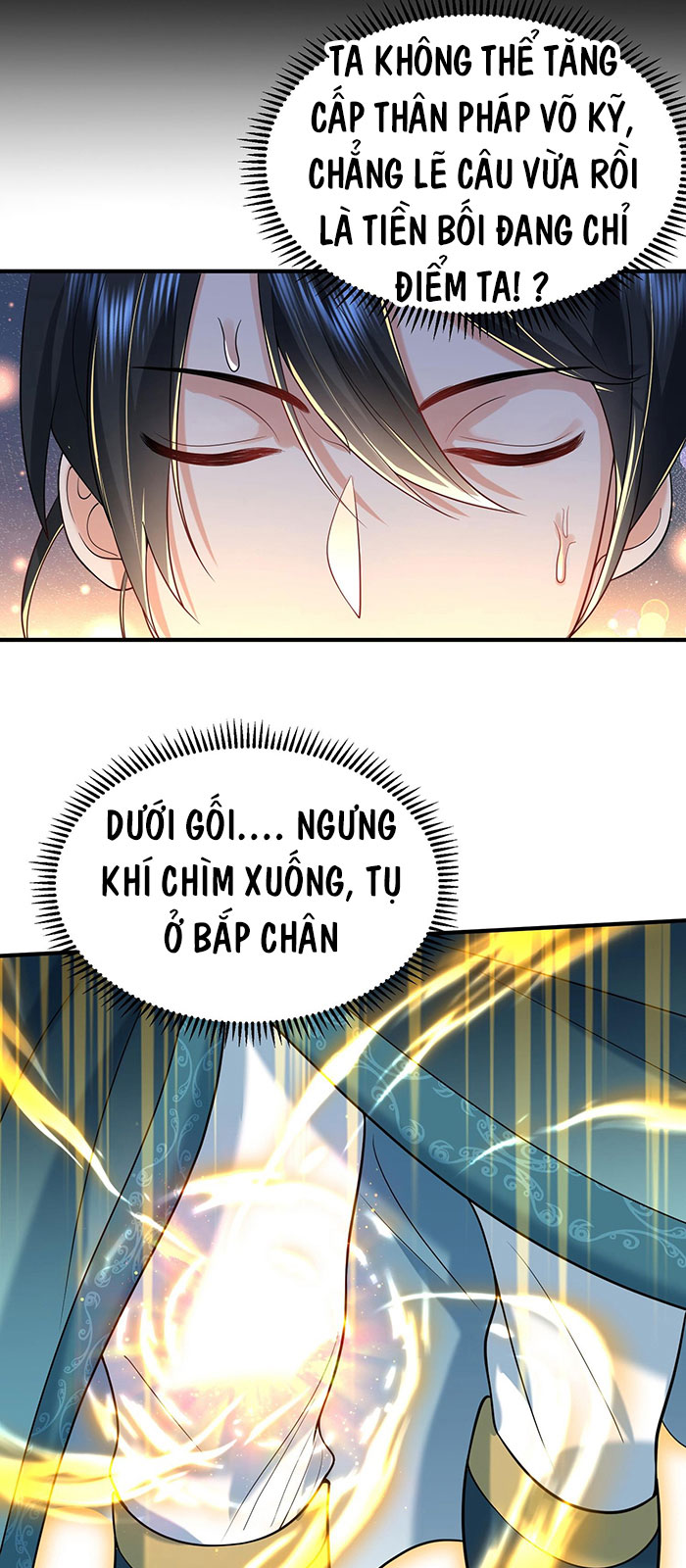 Ta Vô Địch Lúc Nào Chapter 18 - Trang 17