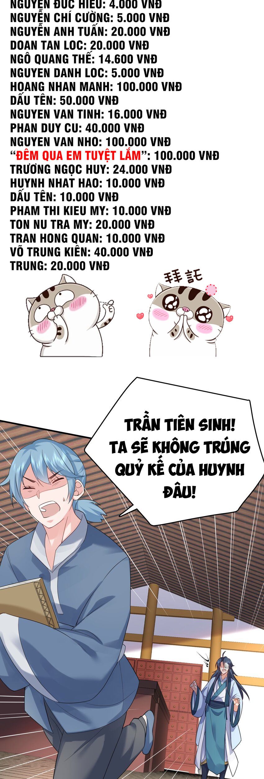 Ta Vô Địch Lúc Nào Chapter 82 - Trang 2