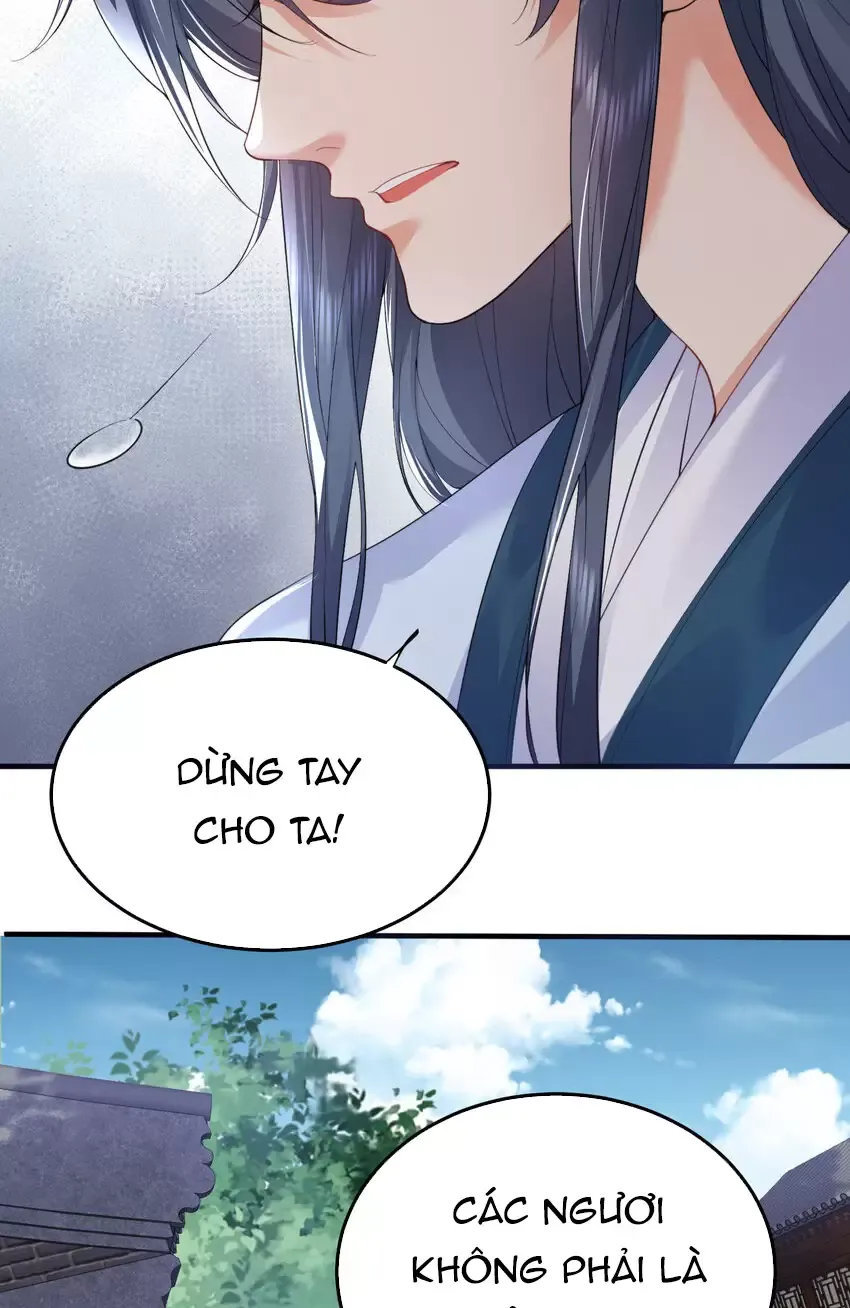 Ta Vô Địch Lúc Nào Chapter 241 - Trang 14