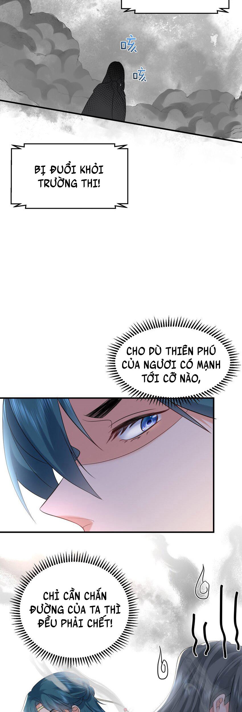 Ta Vô Địch Lúc Nào Chapter 91 - Trang 11