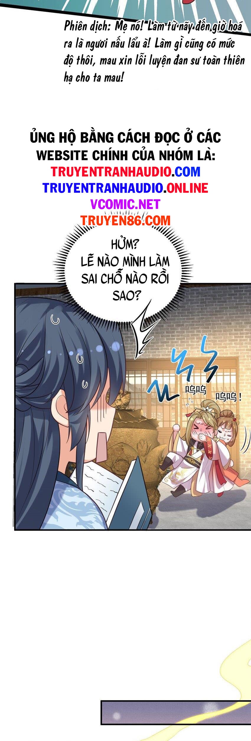 Ta Vô Địch Lúc Nào Chapter 85 - Trang 29