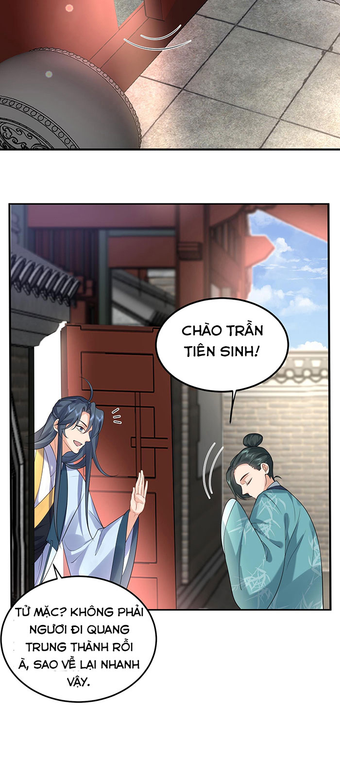 Ta Vô Địch Lúc Nào Chapter 28 - Trang 13