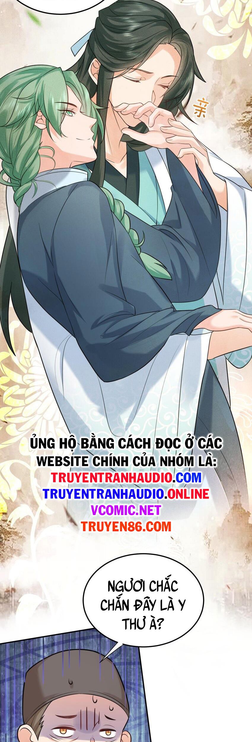 Ta Vô Địch Lúc Nào Chapter 81 - Trang 15