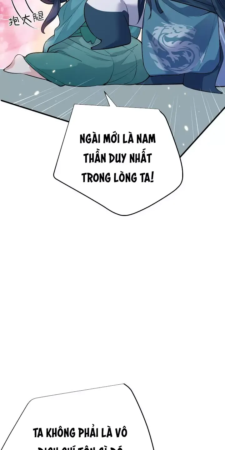 Ta Vô Địch Lúc Nào Chapter 254 - Trang 6