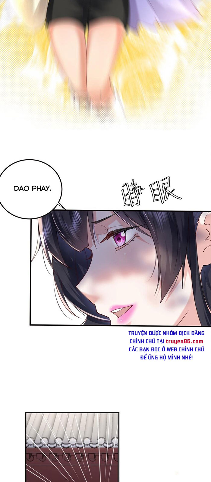 Ta Vô Địch Lúc Nào Chapter 69 - Trang 9