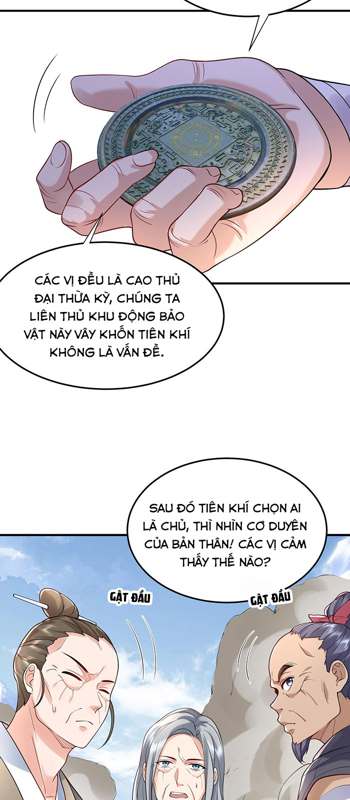 Ta Vô Địch Lúc Nào Chapter 19 - Trang 12