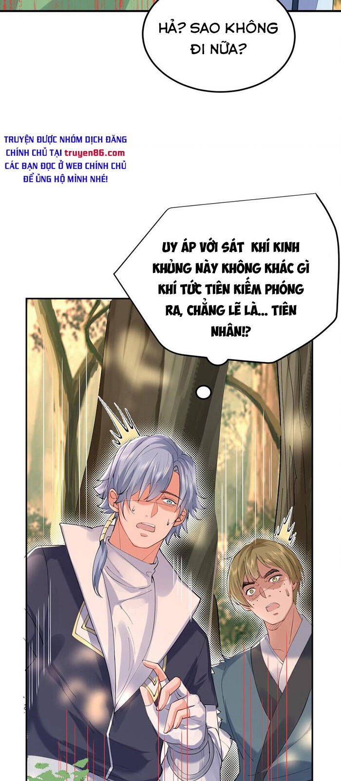 Ta Vô Địch Lúc Nào Chapter 59 - Trang 8