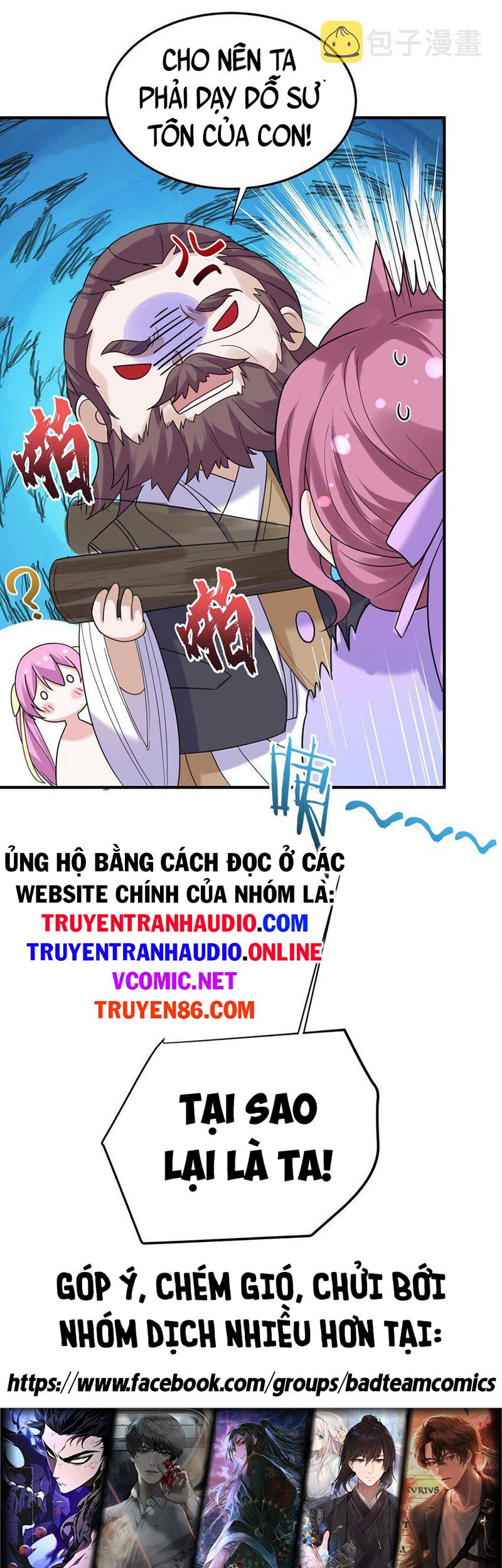 Ta Vô Địch Lúc Nào Chapter 77 - Trang 30