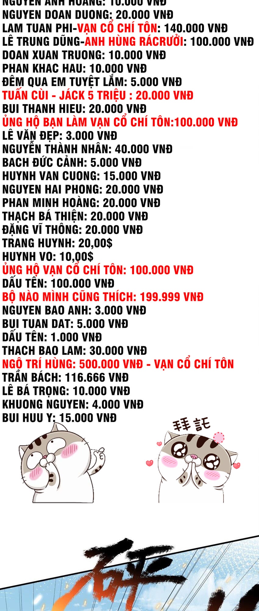 Ta Vô Địch Lúc Nào Chapter 93 - Trang 3