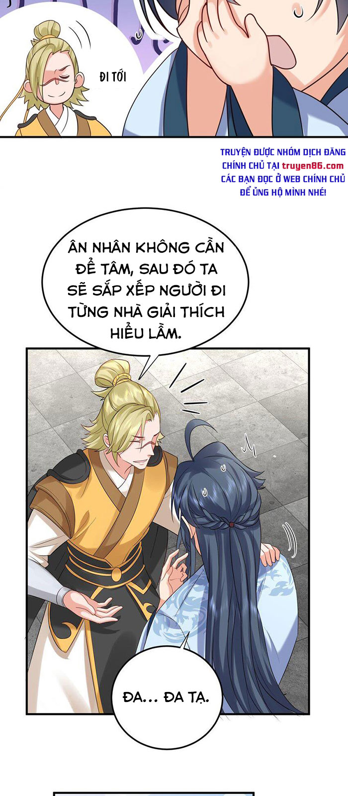 Ta Vô Địch Lúc Nào Chapter 75 - Trang 27