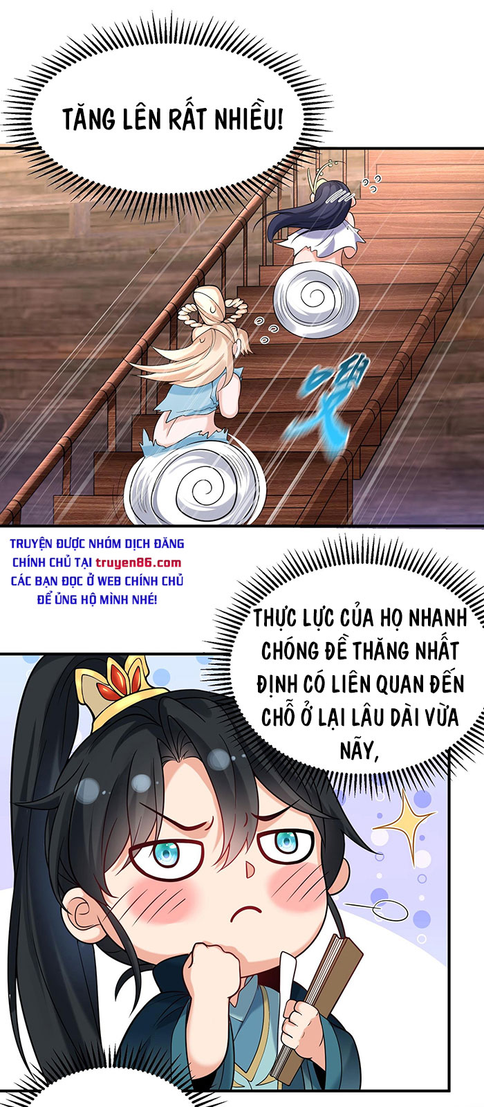 Ta Vô Địch Lúc Nào Chapter 17 - Trang 9