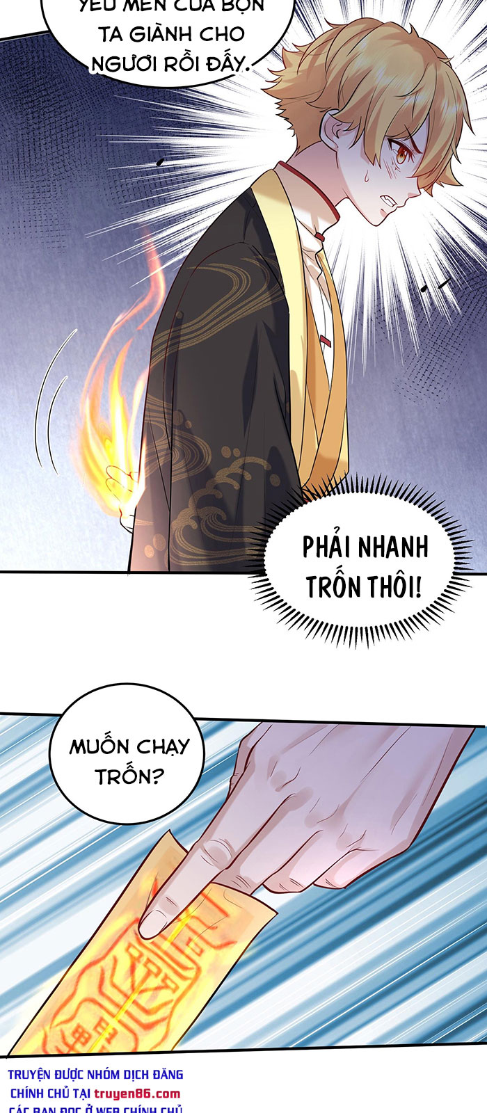 Ta Vô Địch Lúc Nào Chapter 23 - Trang 5