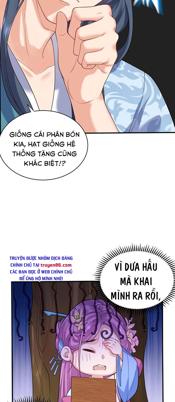 Ta Vô Địch Lúc Nào Chapter 44 - Trang 14