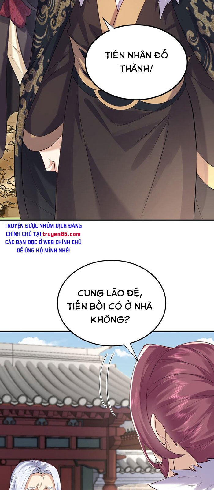 Ta Vô Địch Lúc Nào Chapter 56 - Trang 30