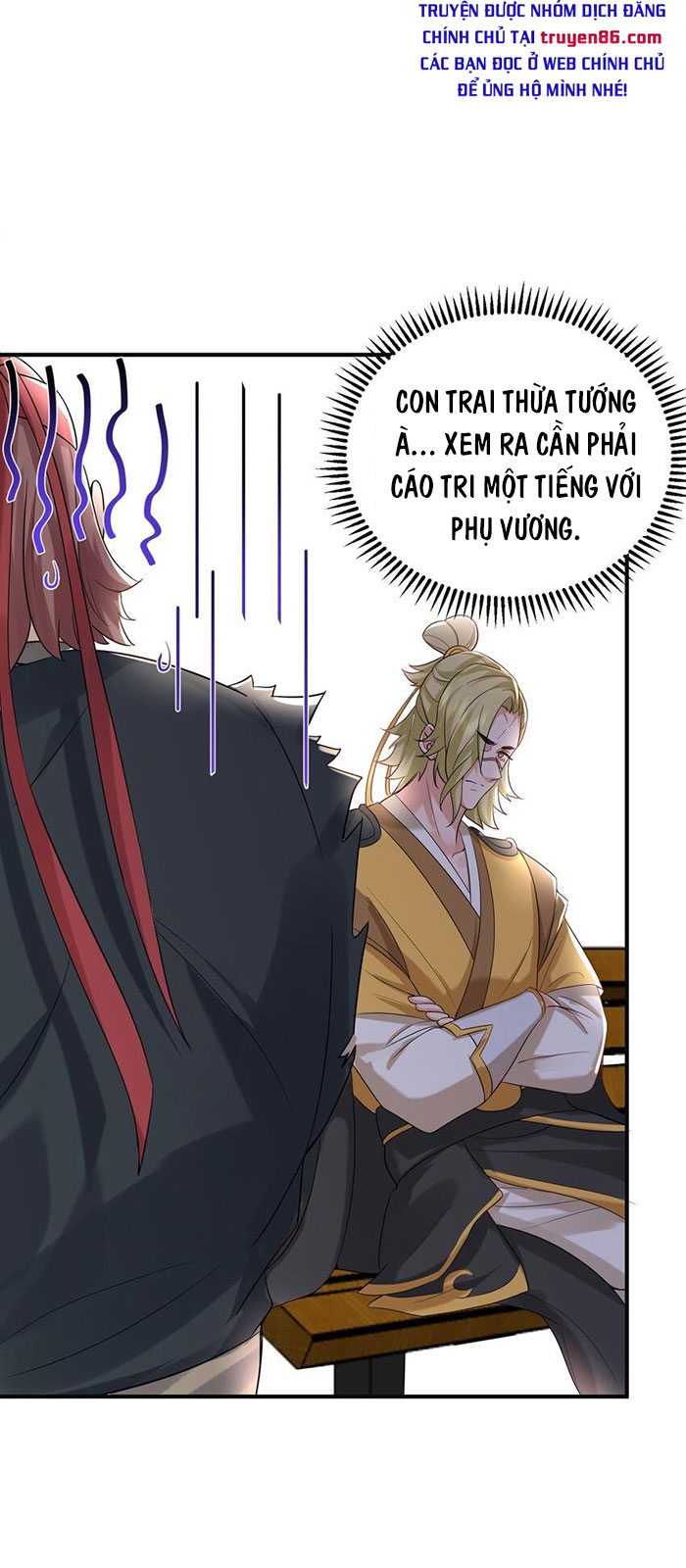 Ta Vô Địch Lúc Nào Chapter 74 - Trang 7