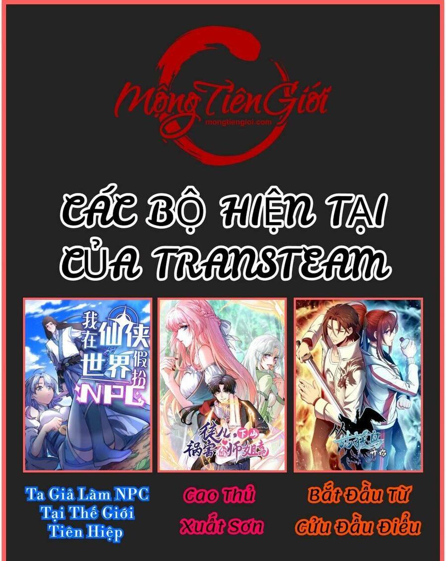 Ta Vô Địch Lúc Nào Chapter 105 - Trang 46