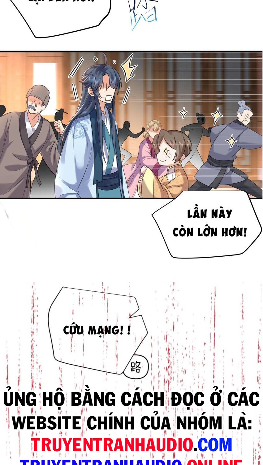 Ta Vô Địch Lúc Nào Chapter 96 - Trang 11