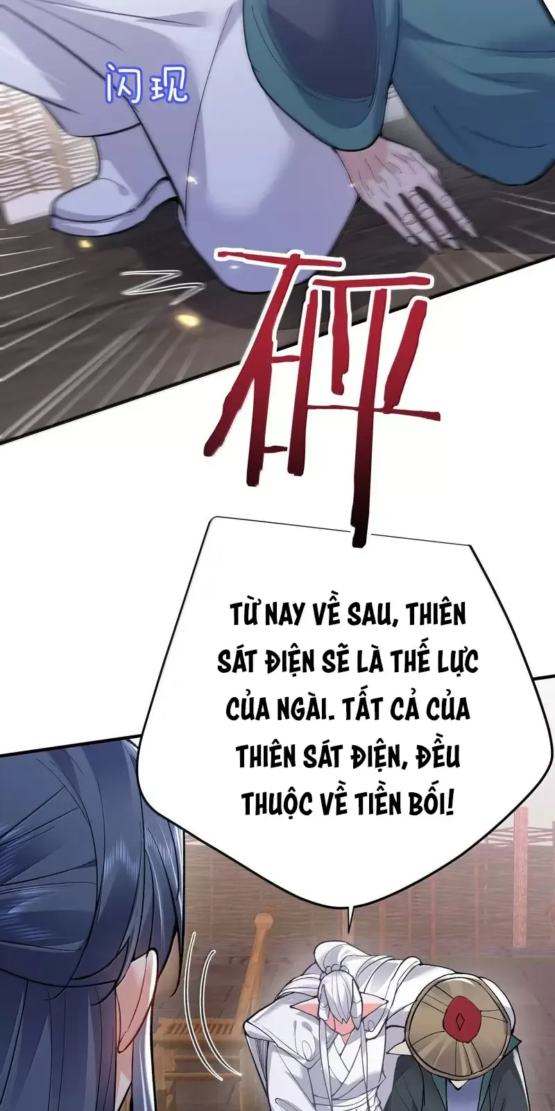 Ta Vô Địch Lúc Nào Chapter 272 - Trang 30