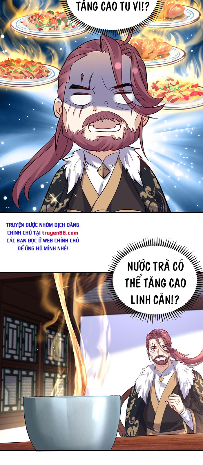 Ta Vô Địch Lúc Nào Chapter 25 - Trang 5