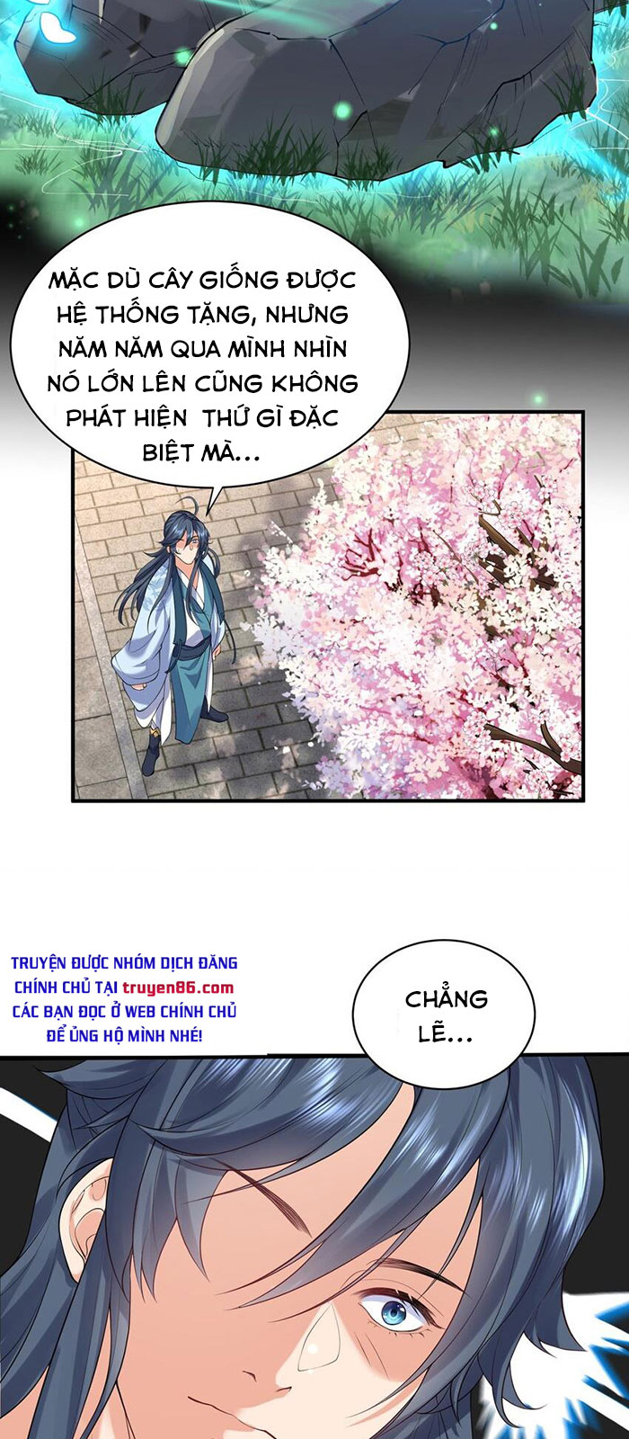 Ta Vô Địch Lúc Nào Chapter 44 - Trang 13