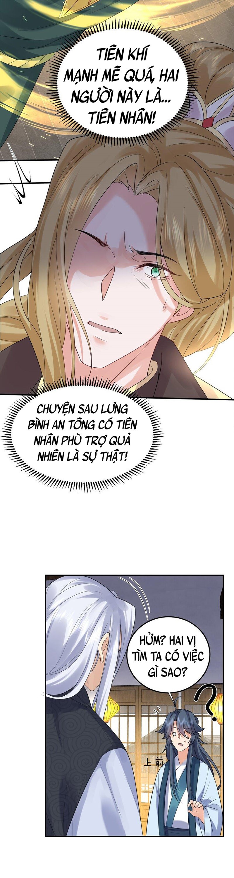 Ta Vô Địch Lúc Nào Chapter 86 - Trang 9