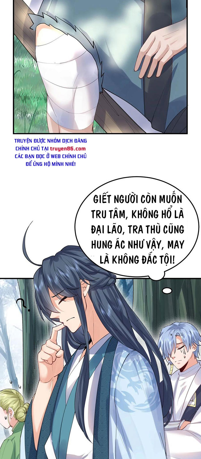 Ta Vô Địch Lúc Nào Chapter 54 - Trang 8