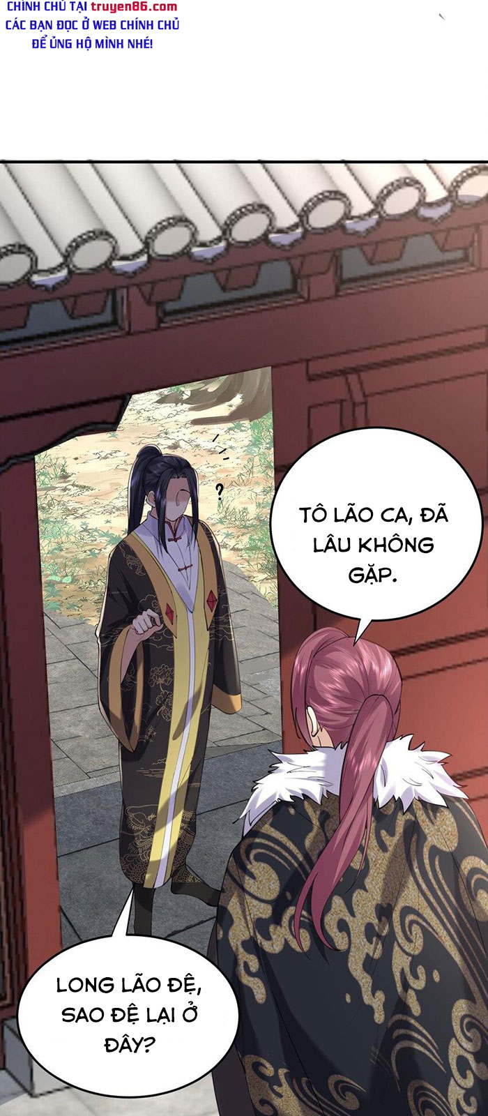 Ta Vô Địch Lúc Nào Chapter 58 - Trang 12