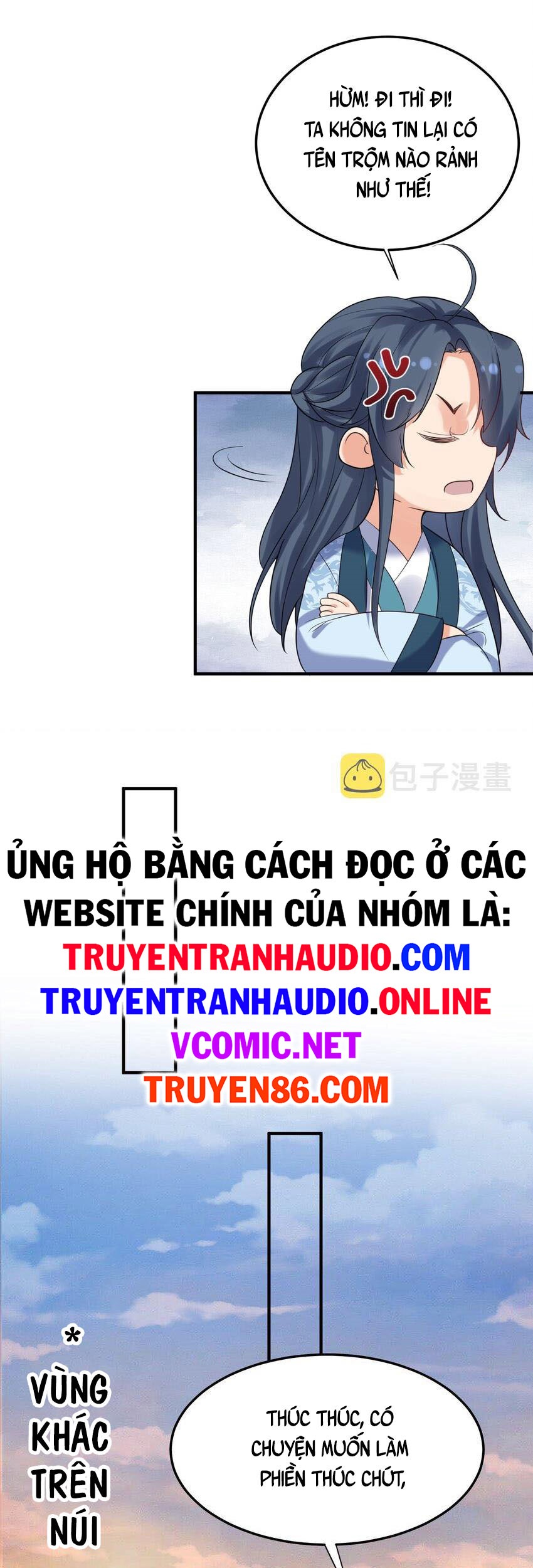 Ta Vô Địch Lúc Nào Chapter 89 - Trang 18