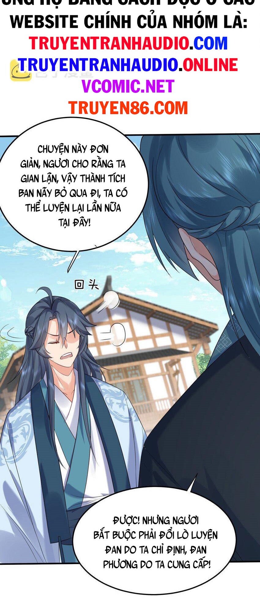 Ta Vô Địch Lúc Nào Chapter 92 - Trang 13