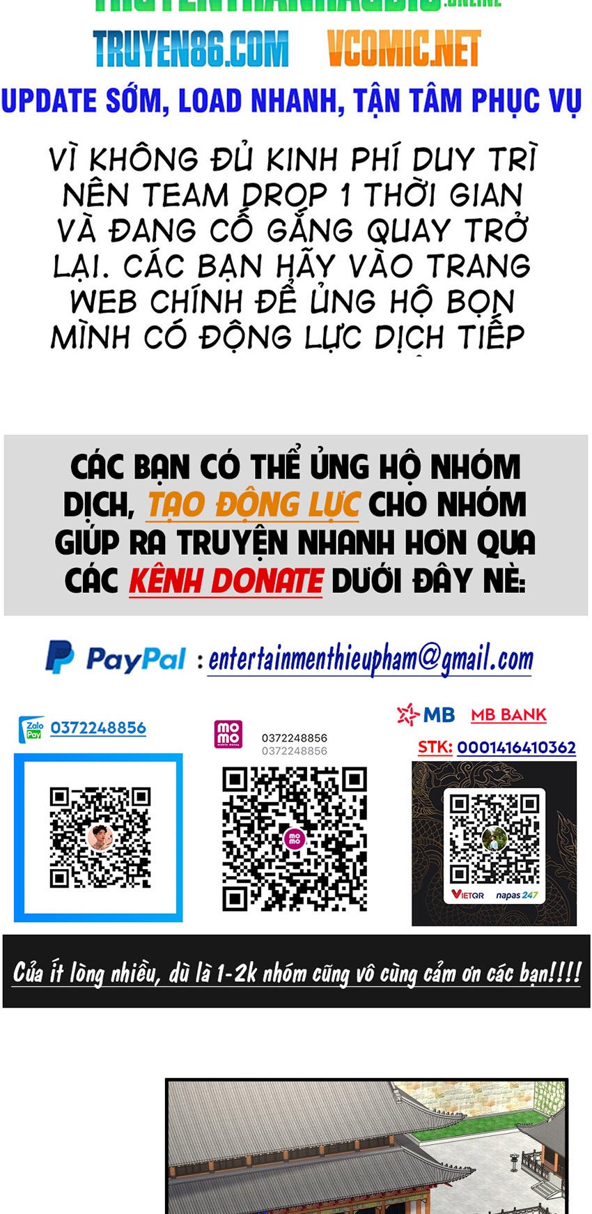 Ta Vô Địch Lúc Nào Chapter 103 - Trang 1