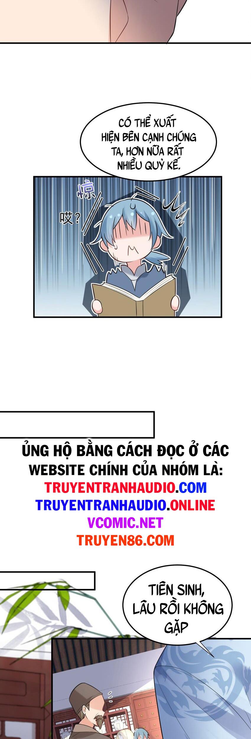 Ta Vô Địch Lúc Nào Chapter 81 - Trang 17