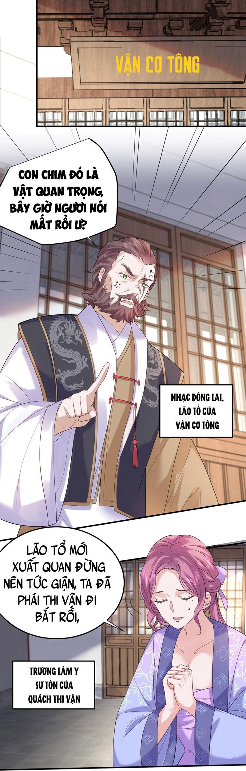 Ta Vô Địch Lúc Nào Chapter 77 - Trang 16