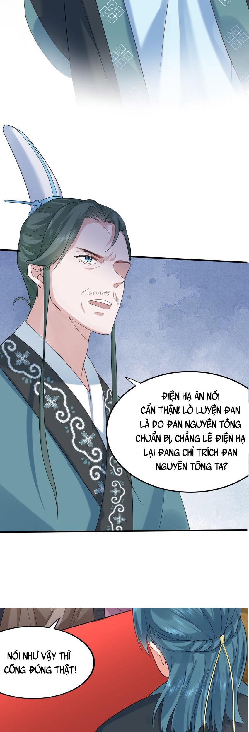 Ta Vô Địch Lúc Nào Chapter 92 - Trang 8