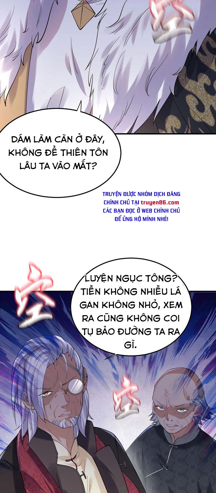 Ta Vô Địch Lúc Nào Chapter 47 - Trang 9