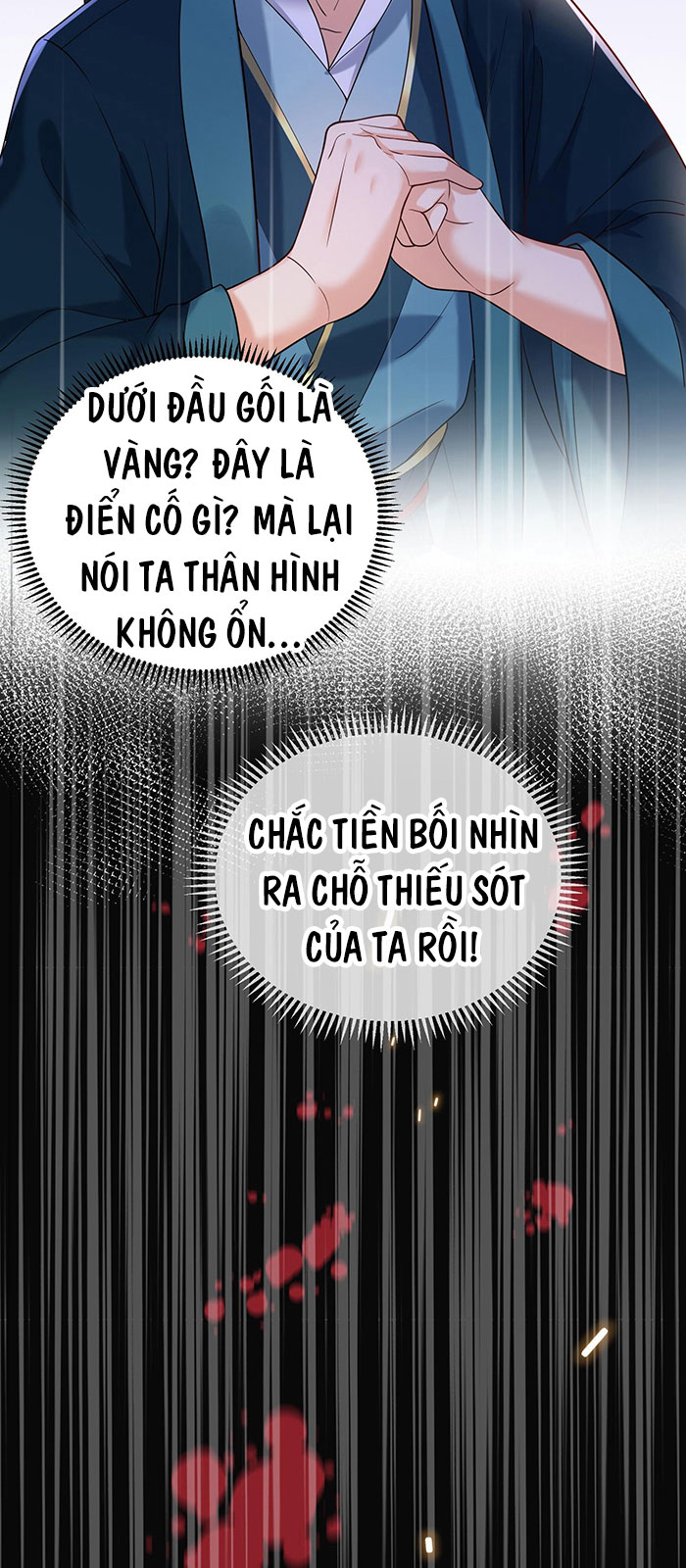 Ta Vô Địch Lúc Nào Chapter 18 - Trang 6