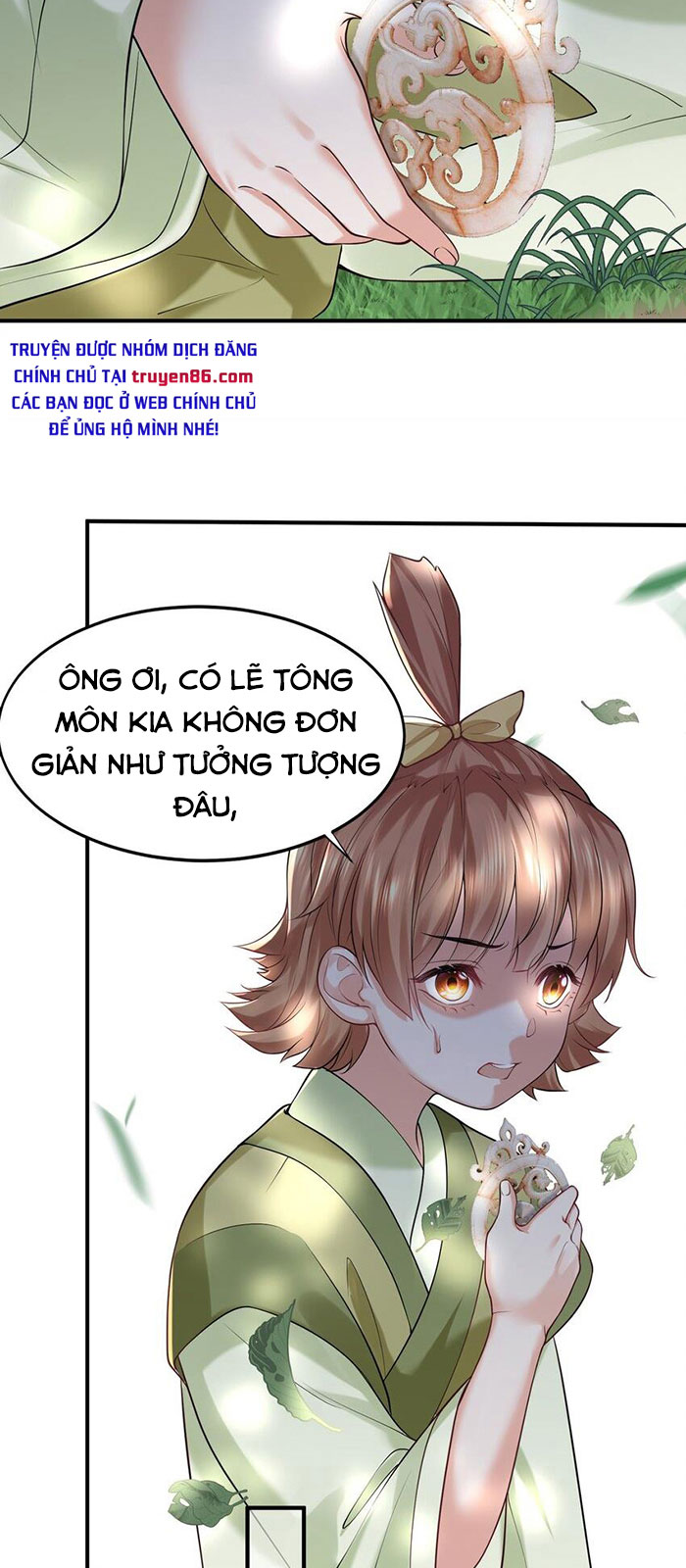 Ta Vô Địch Lúc Nào Chapter 43 - Trang 18