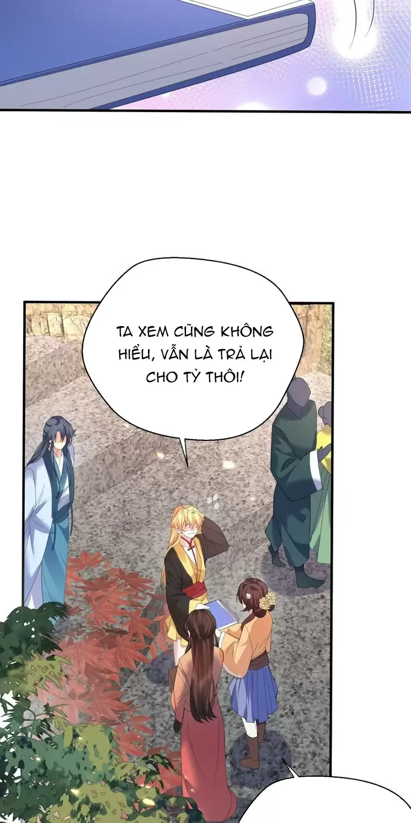 Ta Vô Địch Lúc Nào Chapter 235 - Trang 6