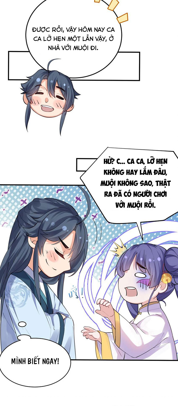 Ta Vô Địch Lúc Nào Chapter 56 - Trang 5