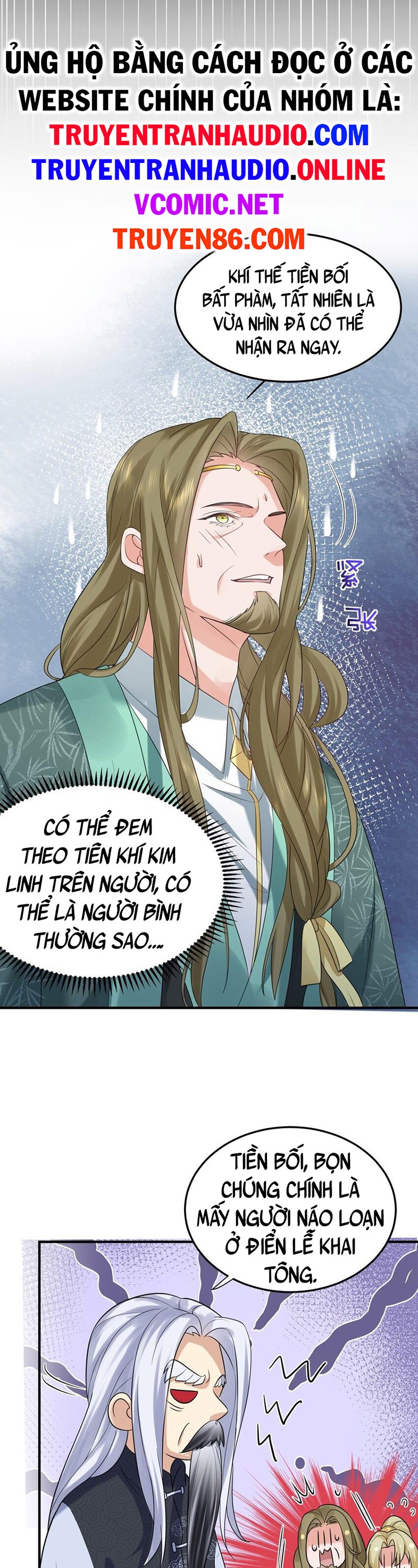 Ta Vô Địch Lúc Nào Chapter 86 - Trang 14